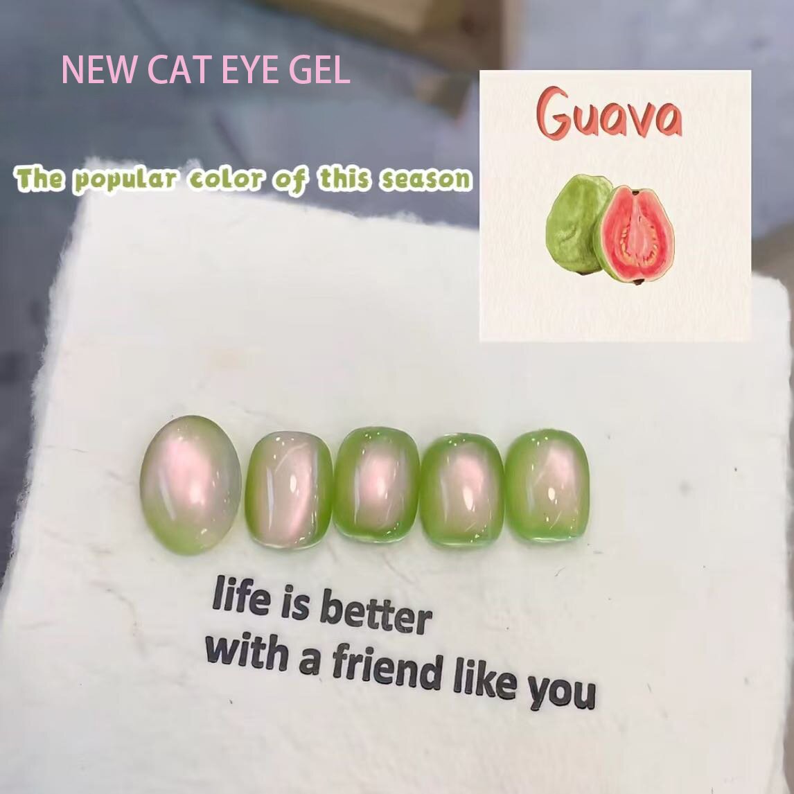 Guava-inspiratutako katu begi gelak iltze modan hartzen du