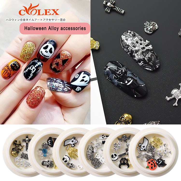 Halloween Iltze Bitxiak